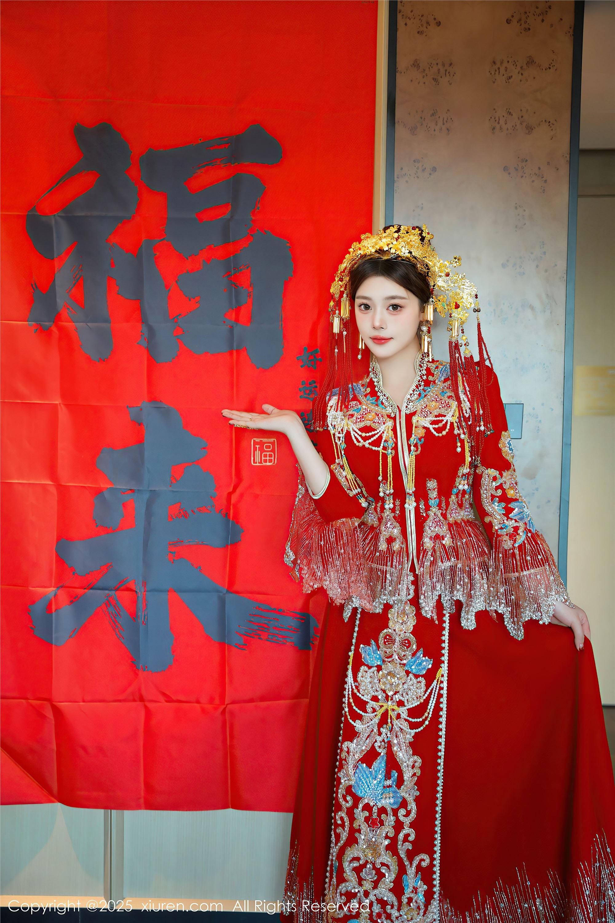 Xiuren秀人网 2025.01.25 NO.9823 蛋蛋宝